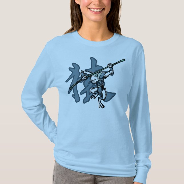 Zodiac Warriors: Year of the Monkey T-Shirt (Front)