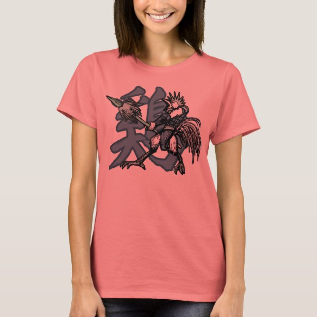 Zodiac Warriors: Year of the Rooster T-Shirt (Front)