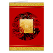 Zodiac Yin Yang Bamboo Chinese Rat Lunar Year GC (Front)