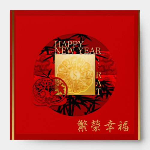 Zodiac Yin Yang Bamboo Chinese Rat Year 2020 S Red Envelope