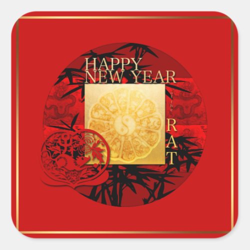 Zodiac Yin Yang Bamboo Chinese Rat Year 2020 Sq S Square Sticker