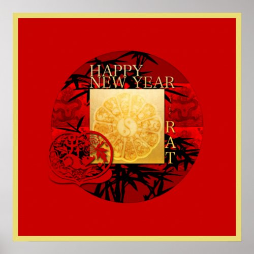 Zodiac Yin Yang Bamboo Chinese Rat Year 2020 SqP Poster