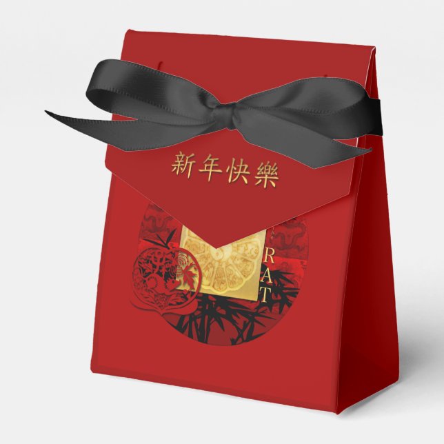 Zodiac Yin Yang Bamboo Chinese Rat Year 2020 Tent Favor Boxes (Front Side)