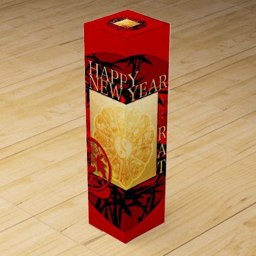 Zodiac Yin Yang Bamboo Chinese Rat Year 2020 WGB2 Wine Box