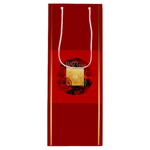 Zodiac Yin Yang Bamboo Chinese Rat Year 2020 WGB Wine Gift Bag