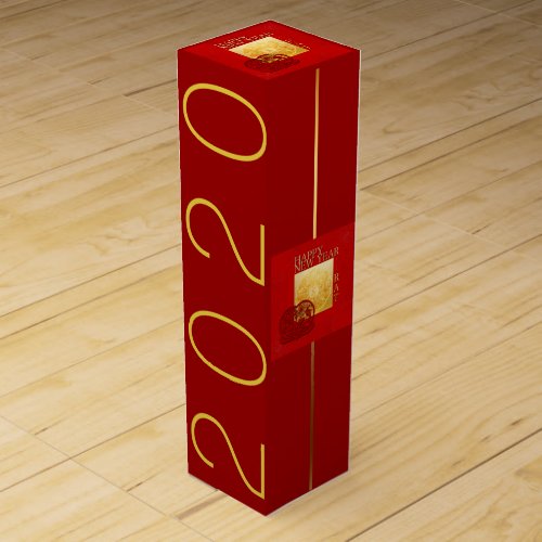 Zodiac Yin Yang Rat Papercut Chinese Year 2020 WG Wine Box