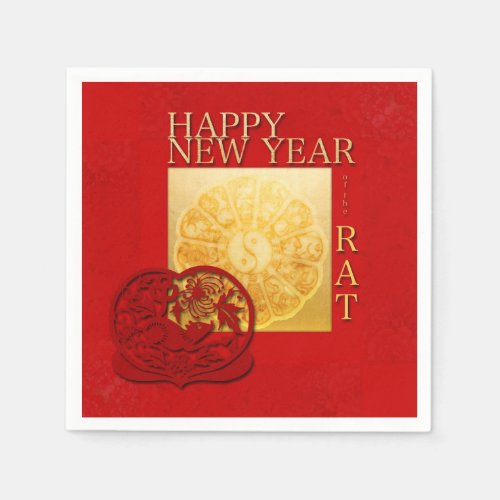 Zodiac Yin Yang Rat Papercut Chinese Year PN Napkins