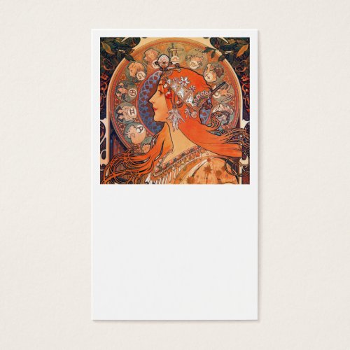 Le Plume Art Nouveau Design Business Card Templates