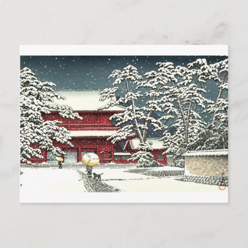 Zojoji in Snow by Kawase Hasui 川瀬 巴水 Postcard