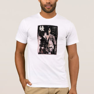 Zoku Sugata Sanshiro (hrd blk) T-Shirt