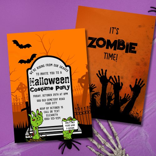 Zombie Adult Halloween Costume Party Invitation