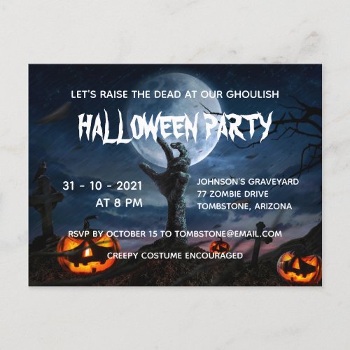 Zombie Hand Full Moon Creepy Halloween Party Invit Invitation Postcard