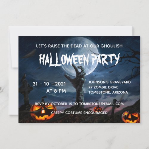 Zombie Hand Full Moon Creepy Halloween Party Invitation