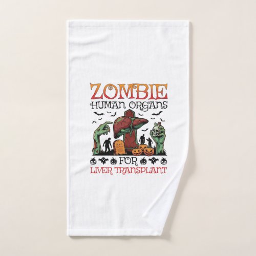Zombie Human Organs Liver Transplant Halloween Gra Hand Towel