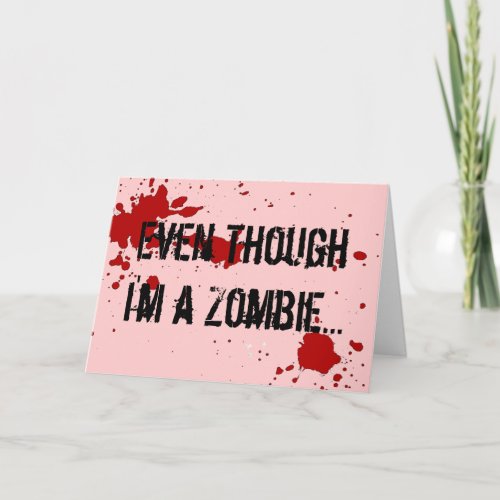 Zombie I Love You For Your Brains Valentines Day Holiday Card