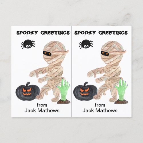 Zombie Mummy School Party Halloween Card