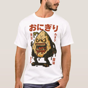 Zombie Onigiri – Creepy Japanese Rice Ball Horror  T-Shirt