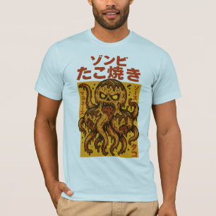 Zombie Takoyaki – Creepy Japanese Octopus Horror A T-Shirt
