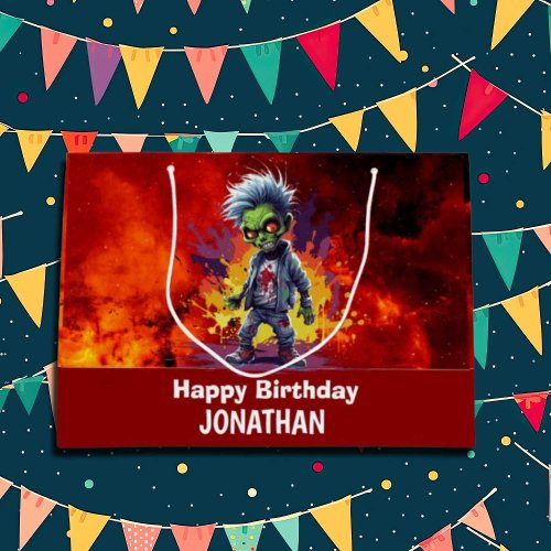 zombie_themed kids party large gift bag