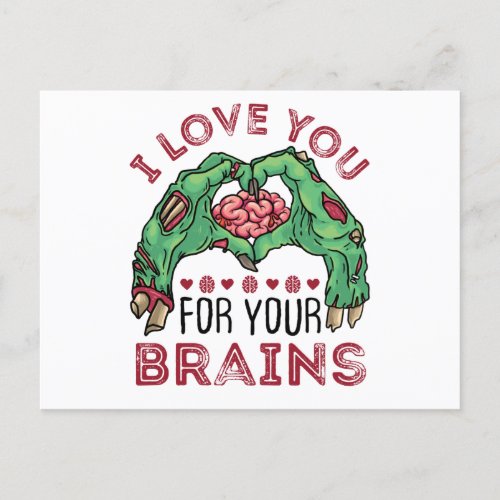 Zombie Valentines Day Funny Love You For Brains Postcard