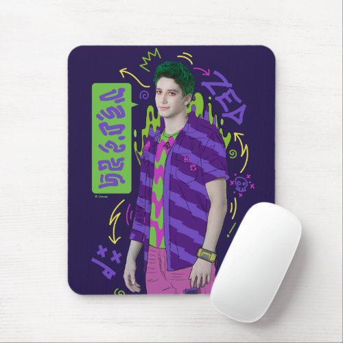 Zombies 2  Zed Mouse Pad