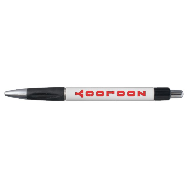 Zoology Pen (Front)