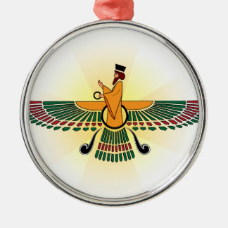 Zoroastrian Holiday Ornament