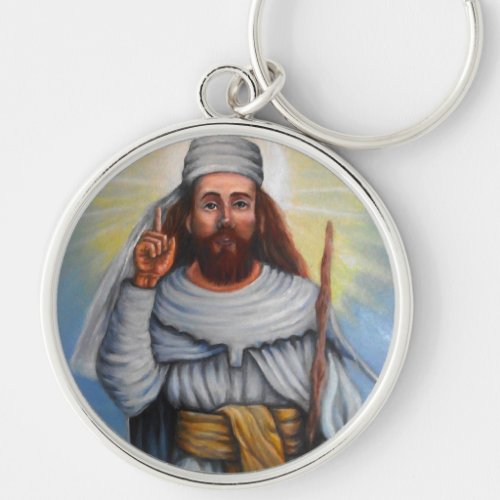 Zoroastrian Keychain Prophet Zoroaster