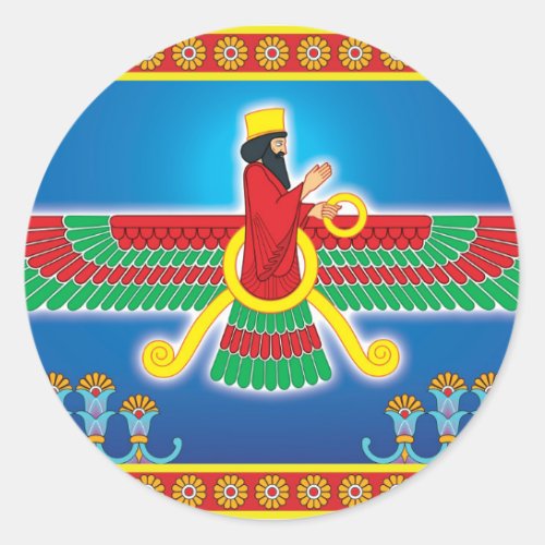 Zoroastrian Persian Faravahar Classic Round Sticker