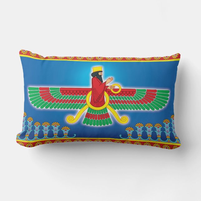 Zoroastrian Persian Faravahar Lumbar Pillow (Front)