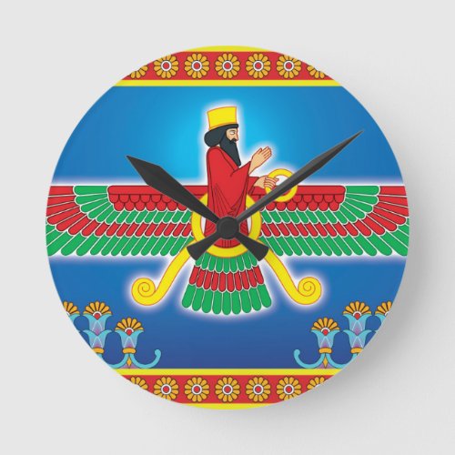 Zoroastrian Persian Faravahar Round Clock