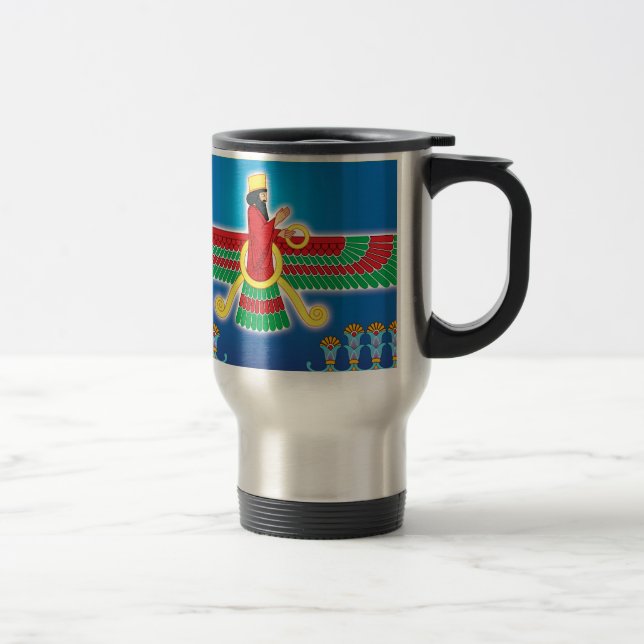 Zoroastrian Persian Faravahar Travel Mug (Right)