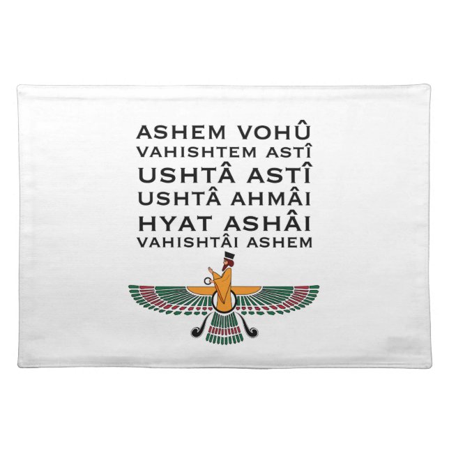 Zoroastrian Prayer PlaceMats (Front)