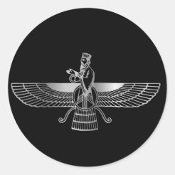 zoroastrian faravahar png zoroastrian faravahar png