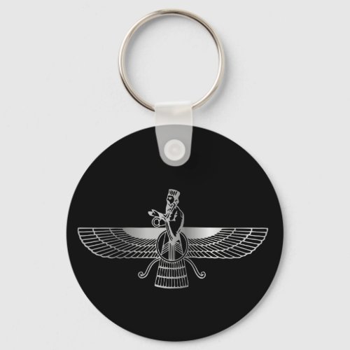 Zoroastrianism Faravahar Keychain