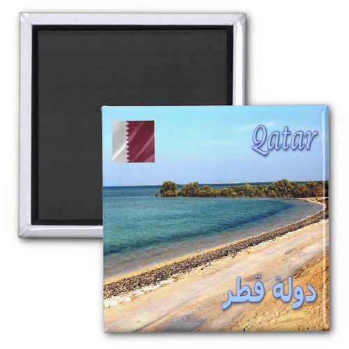 zQA009 DAKHIRA BEACH Qatar Asia Fridge Magnet