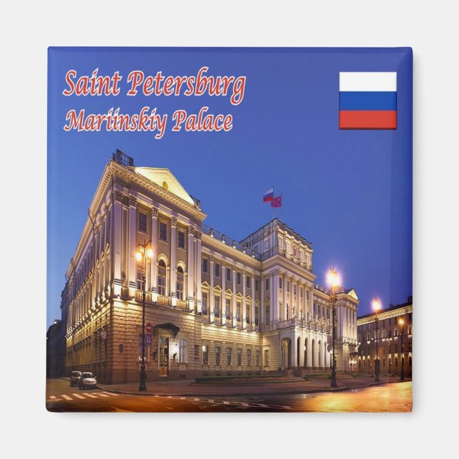 zRU012 SAINT PETERSBURG, Russia, Europe, Fridge Magnet (Front)