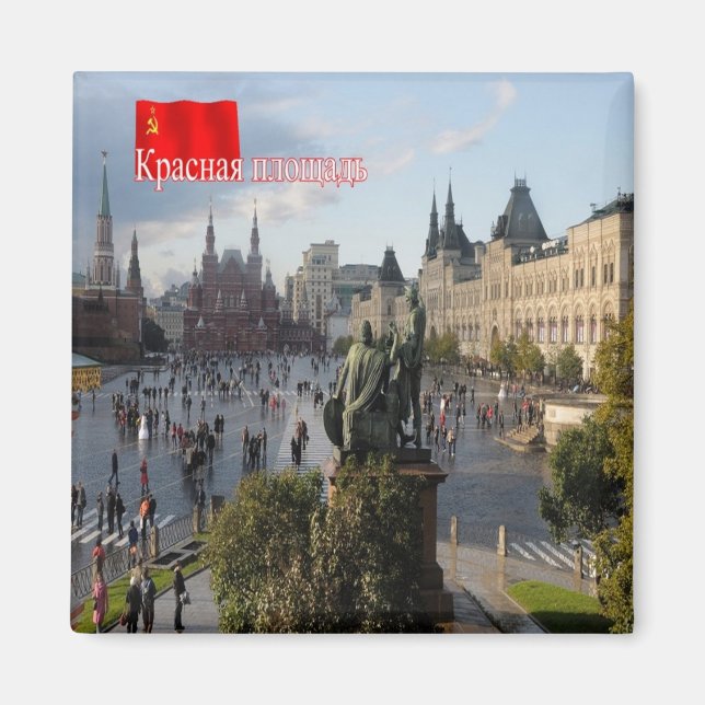 zRU019 MOSCOW RED SQUARE FLAG URSS, Russia, Fridge Magnet (Front)