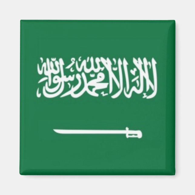 zSA001 Saudi FLAG Saudi Arabia, Fridge Magnet (Front)
