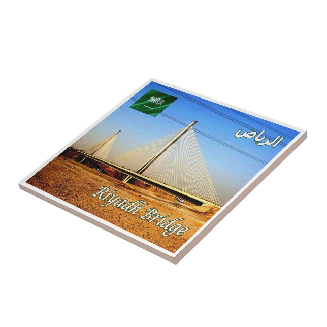 zSA015 bridge in RIYADH, Saudi Arabia, Ceramic Tile (Side)