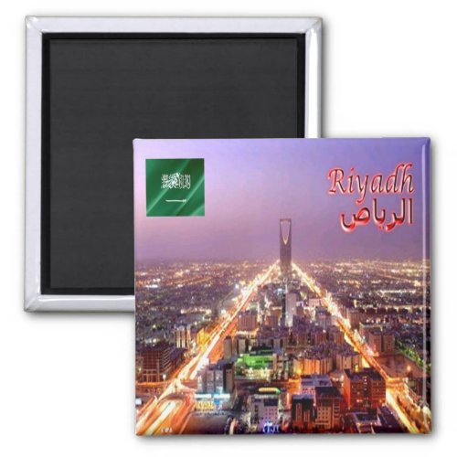 zSA019 panorama of RIYADH Saudi Arabia Fridge Magnet