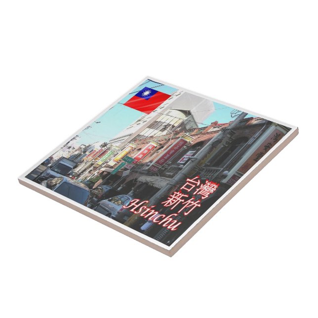 zTW004 HSINCHU, Taiwan Formosa, Ceramic Tile (Side)