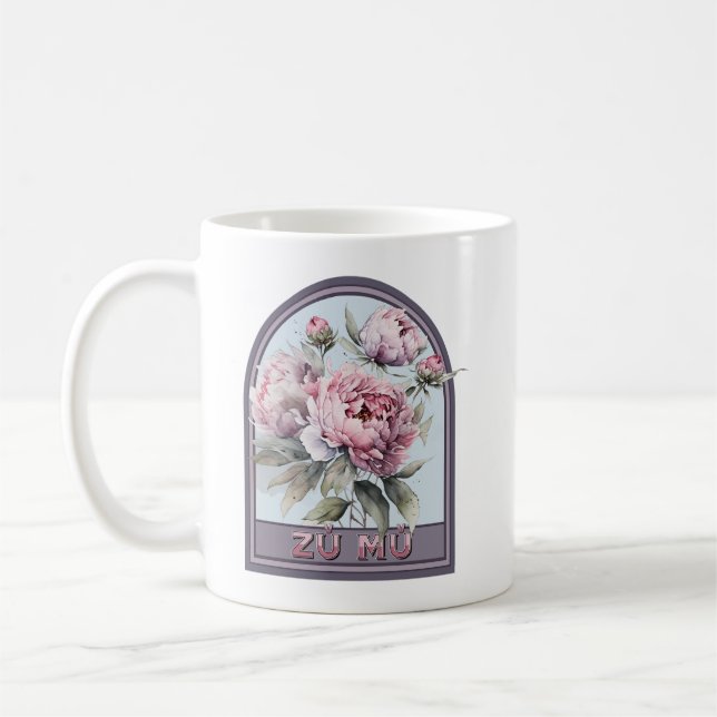 Zǔ mǔ Vintage Floral Grandmother Coffee Mug (Left)