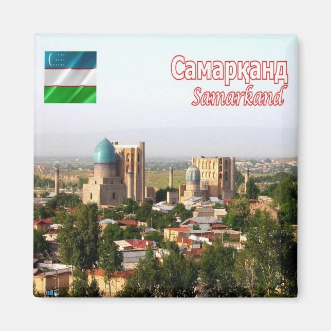 zUZ004 SAMARKAND, Uzbekistan, Asia, Fridge Magnet (Front)