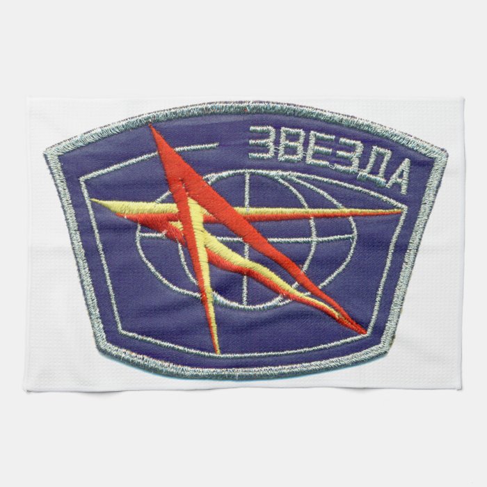 Zvesda RKC ISS Service Module Towels