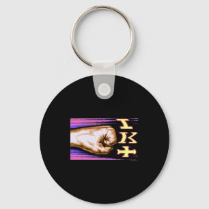 Zx Spectrum C64 Karate 8-bit Retro Keychain