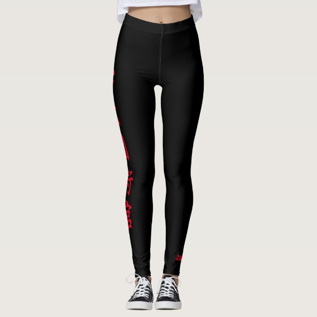 ZYKFA Legging (Front)