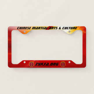 ZYKFA License Plate Frame
