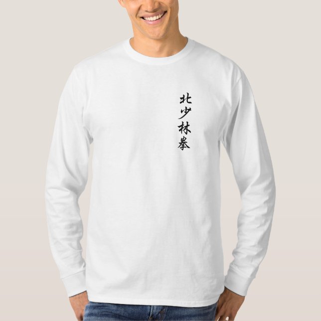 ZYKFA Northern Shaolin Long Sleeve Shirt (Front)