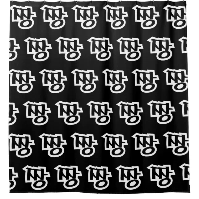 짱 JJANG The BEST Korean Slang Hangul Language Shower Curtain Zazzle